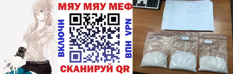 Хочу наркоту Верхотурье ГАШ COCAIN Меф мяу мяу МАРИХУАНА
