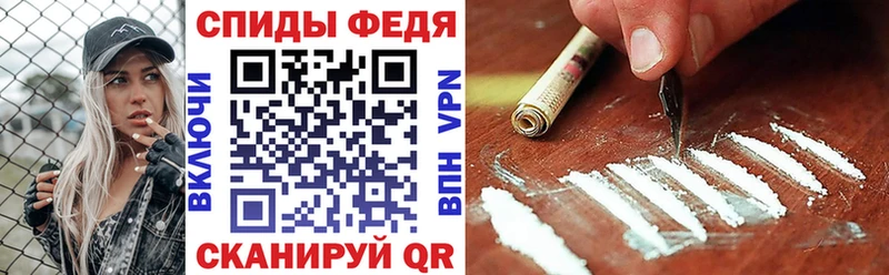 как найти наркотики  Верхотурье  kraken как зайти  АМФ 97% 