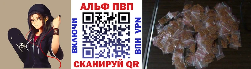 OMG зеркало  Верхотурье  A-PVP мука 