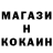 Кетамин VHQ Roman Nuzhdin