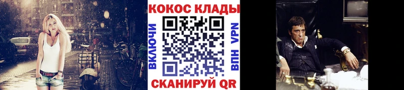 Кокаин Перу  как найти закладки  Верхотурье 