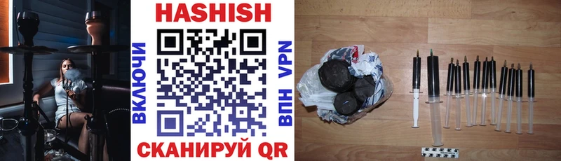 Гашиш Premium  где продают   Верхотурье 