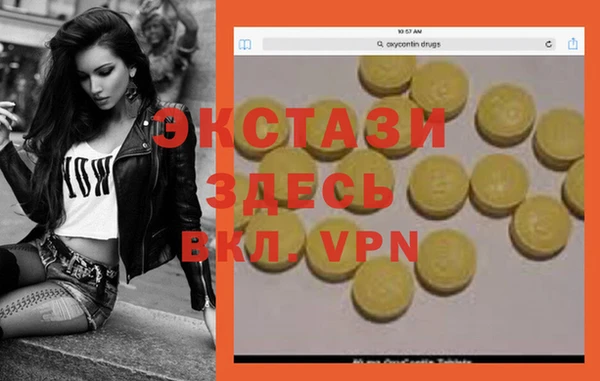 каннабис Армянск