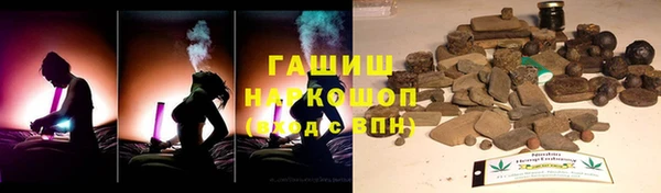 mdpv Пролетарск