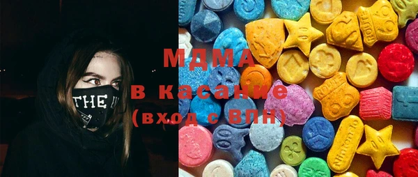 каннабис Армянск