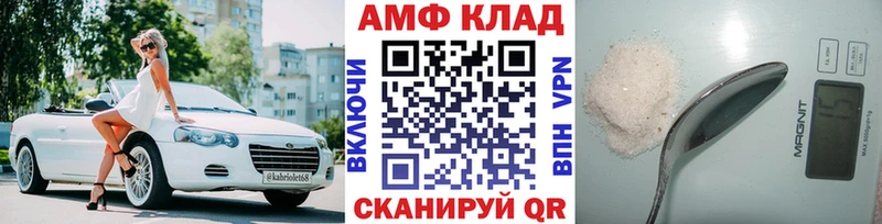 блэк спрут ССЫЛКА  Верхотурье  Метамфетамин мет 