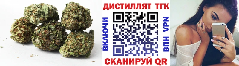 darknet официальный сайт  Верхотурье  ТГК гашишное масло  купить  